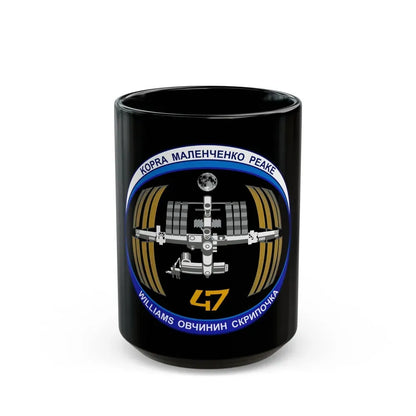 ISS Expedition 47 (NASA) Black Coffee Mug 15oz - Go Mug Yourself