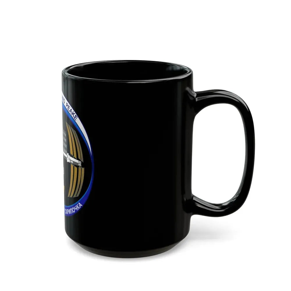 ISS Expedition 47 (NASA) Black Coffee Mug - Go Mug Yourself