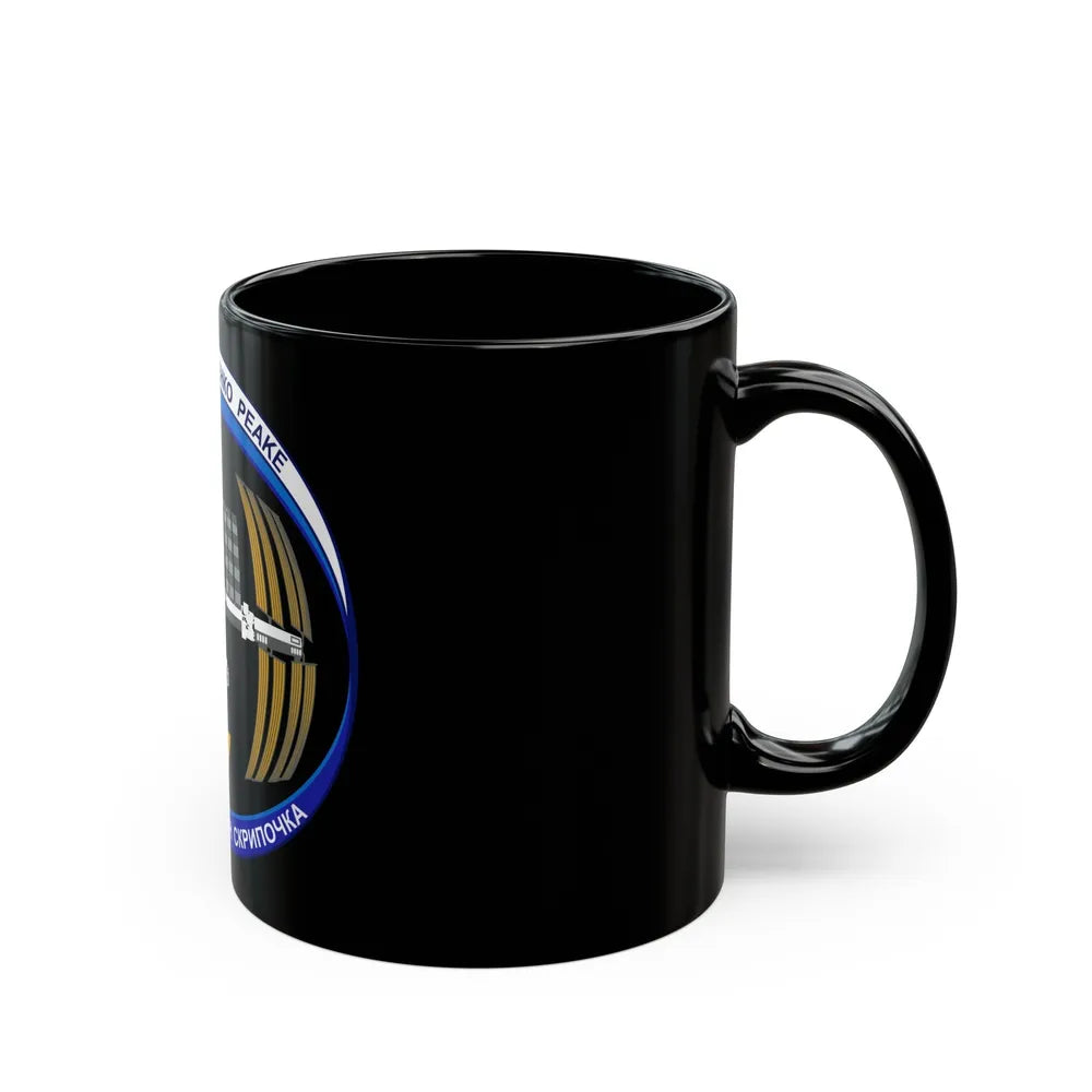 ISS Expedition 47 (NASA) Black Coffee Mug-Go Mug Yourself