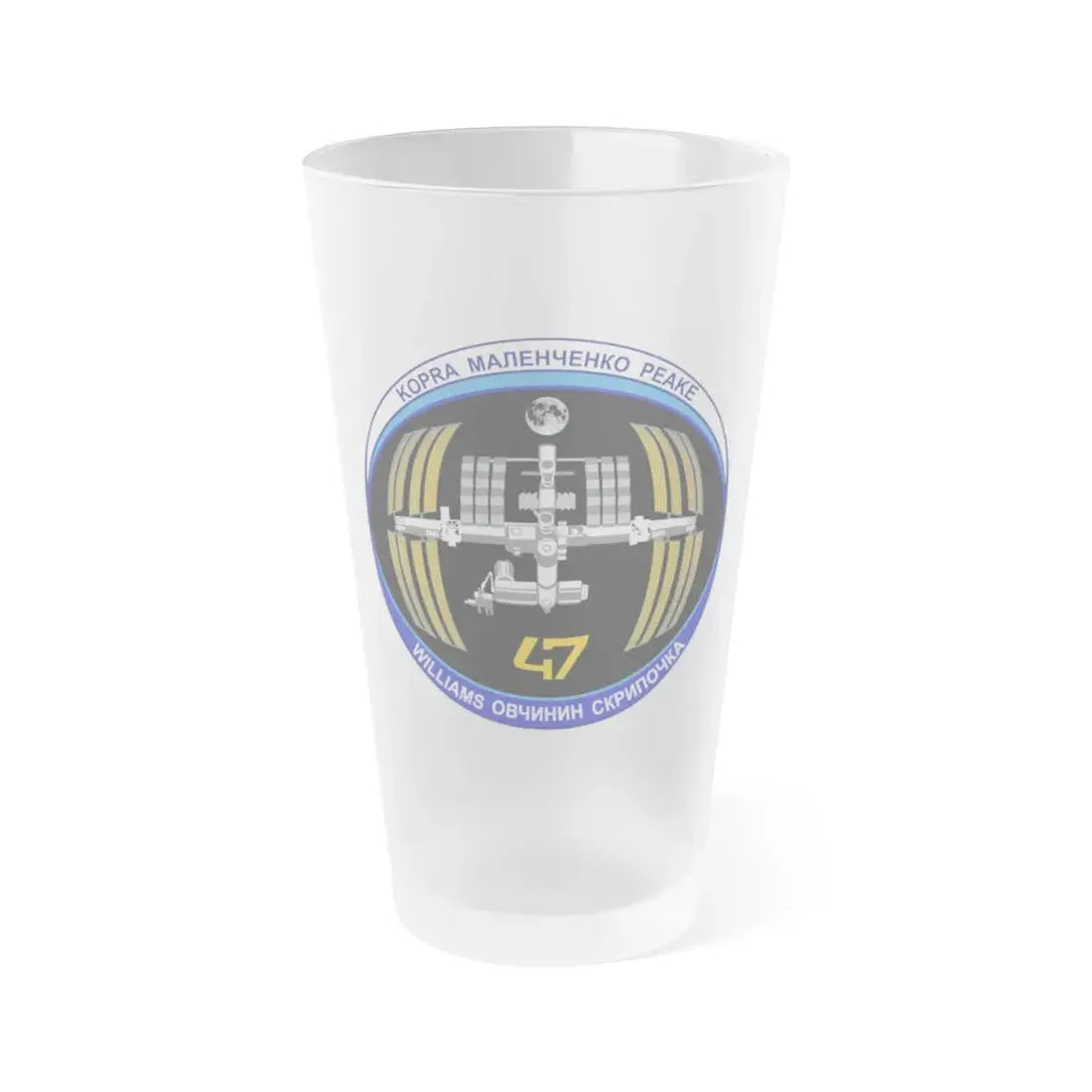 ISS Expedition 47 (NASA) Frosted Pint Glass 16oz Default Title - Go Mug Yourself