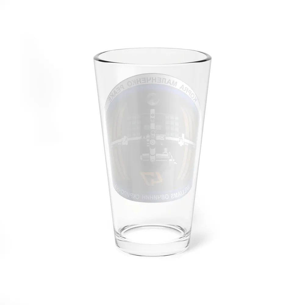 ISS Expedition 47 (NASA) Pint Glass 16oz-Go Mug Yourself