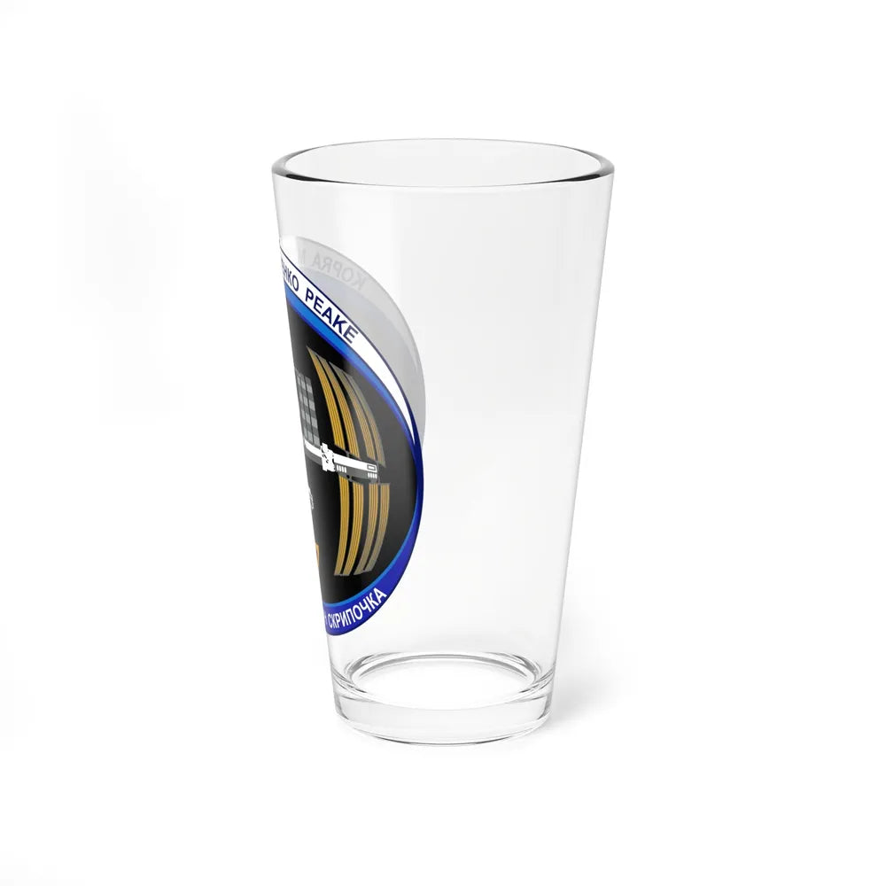 ISS Expedition 47 (NASA) Pint Glass 16oz-Go Mug Yourself