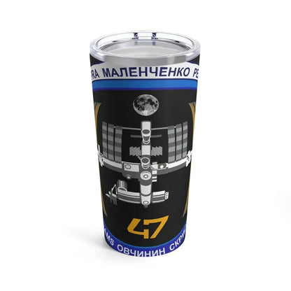 ISS Expedition 47 (NASA) Tumbler 20oz 20oz - Go Mug Yourself