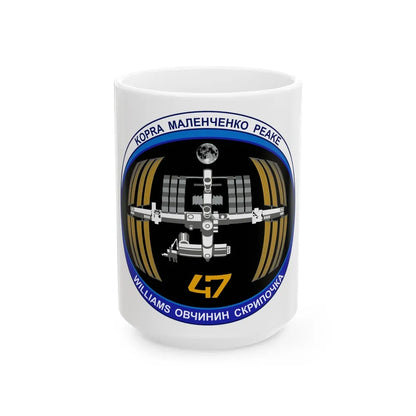 ISS Expedition 47 (NASA) White Coffee Mug-15oz-Go Mug Yourself