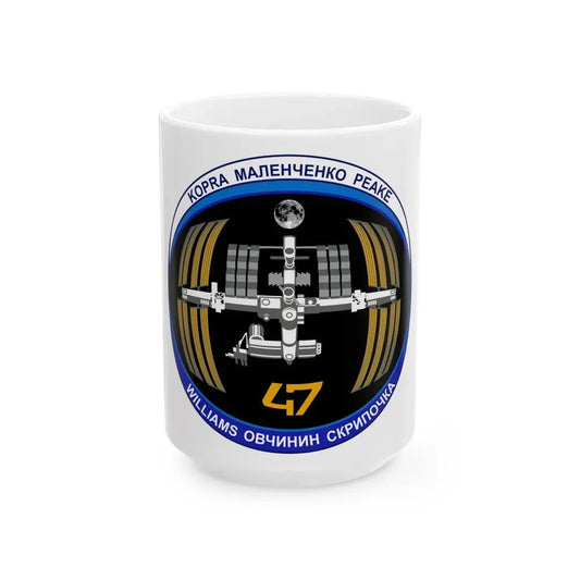 ISS Expedition 47 (NASA) White Coffee Mug 15oz - Go Mug Yourself