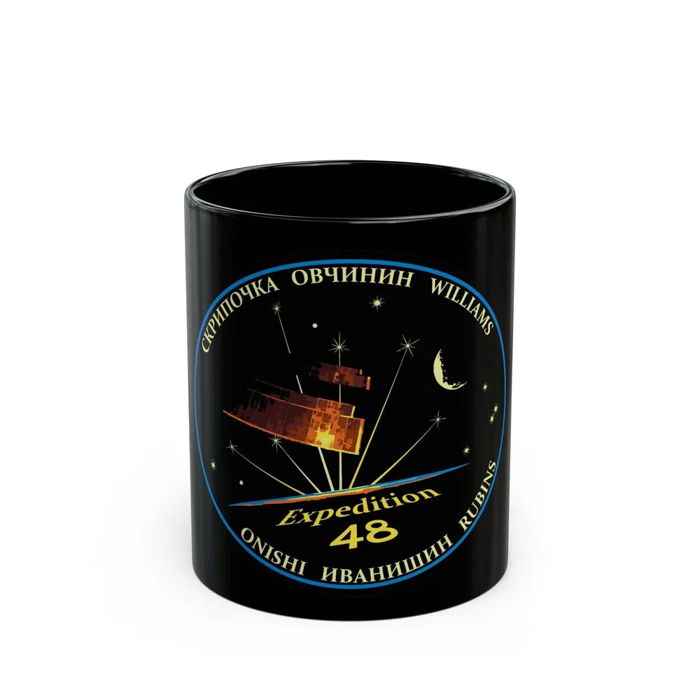 ISS Expedition 48 (NASA) Black Coffee Mug-11oz-Go Mug Yourself