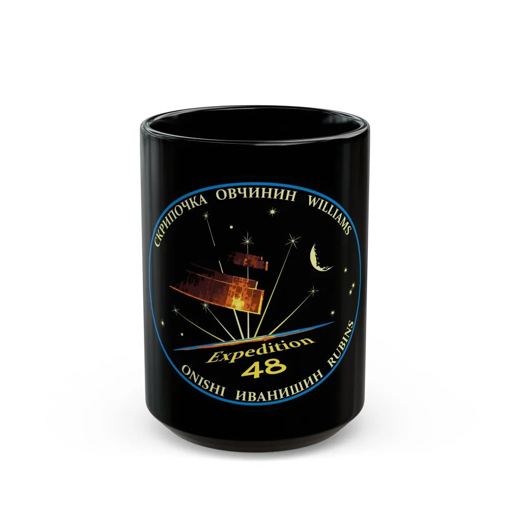 ISS Expedition 48 (NASA) Black Coffee Mug-15oz-Go Mug Yourself