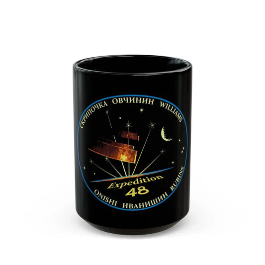 ISS Expedition 48 (NASA) Black Coffee Mug 15oz - Go Mug Yourself