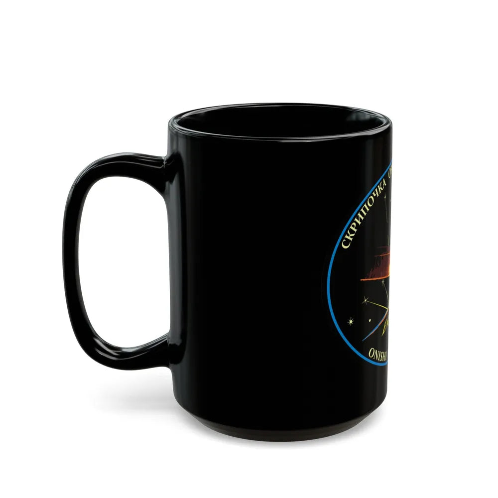 ISS Expedition 48 (NASA) Black Coffee Mug-Go Mug Yourself