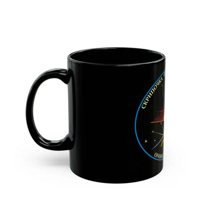 ISS Expedition 48 (NASA) Black Coffee Mug-Go Mug Yourself