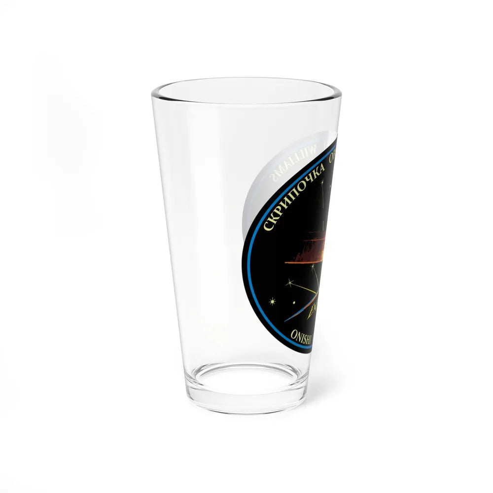 ISS Expedition 48 (NASA) Pint Glass 16oz-Go Mug Yourself