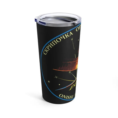 ISS Expedition 48 (NASA) Tumbler 20oz - Go Mug Yourself