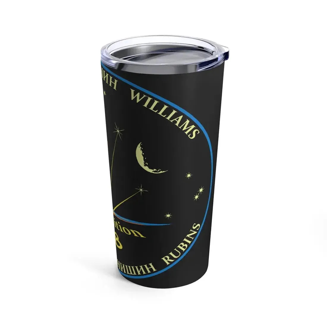 ISS Expedition 48 (NASA) Tumbler 20oz - Go Mug Yourself