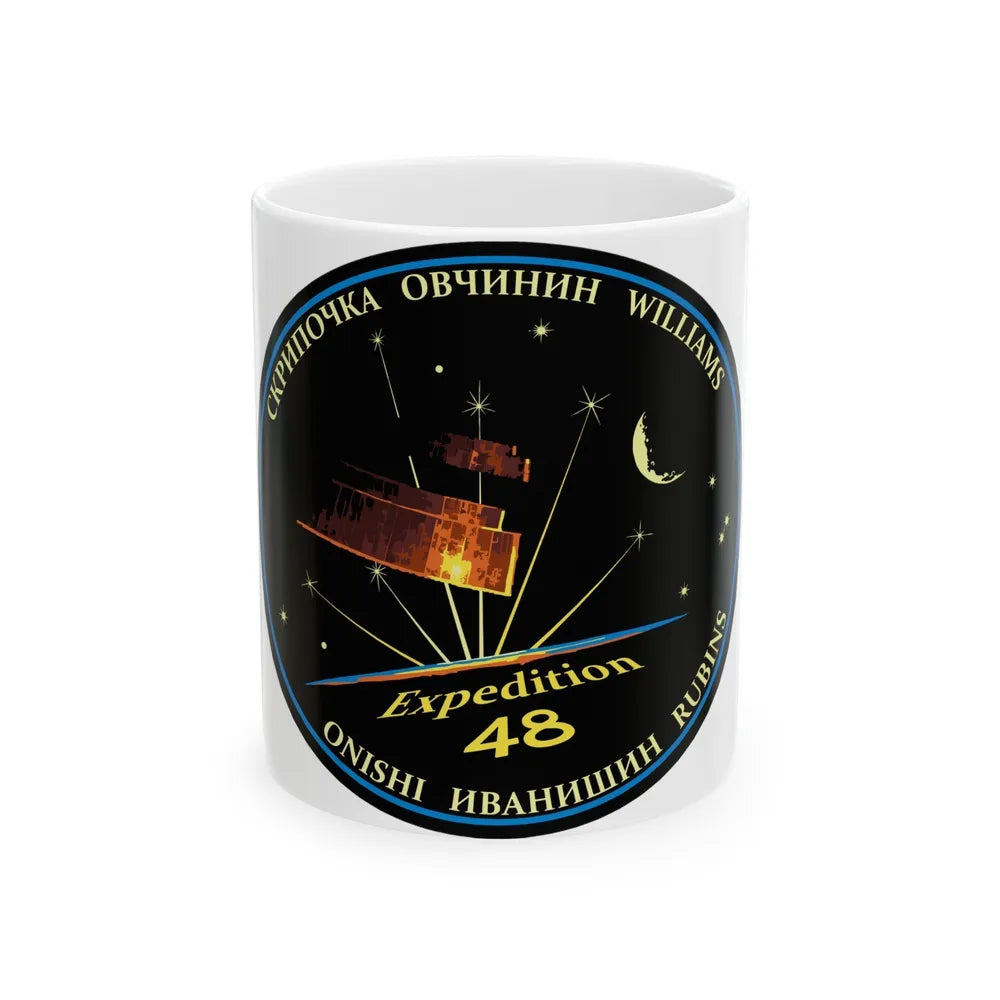 ISS Expedition 48 (NASA) White Coffee Mug-11oz-Go Mug Yourself