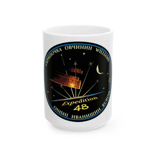 ISS Expedition 48 (NASA) White Coffee Mug 15oz - Go Mug Yourself