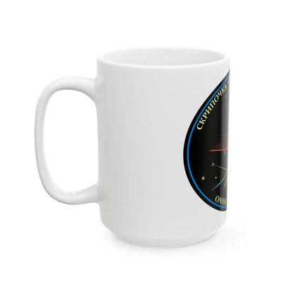 ISS Expedition 48 (NASA) White Coffee Mug - Go Mug Yourself