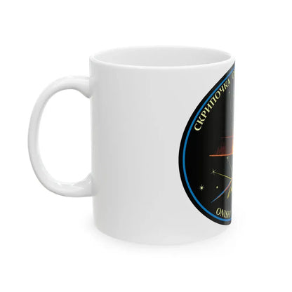 ISS Expedition 48 (NASA) White Coffee Mug - Go Mug Yourself