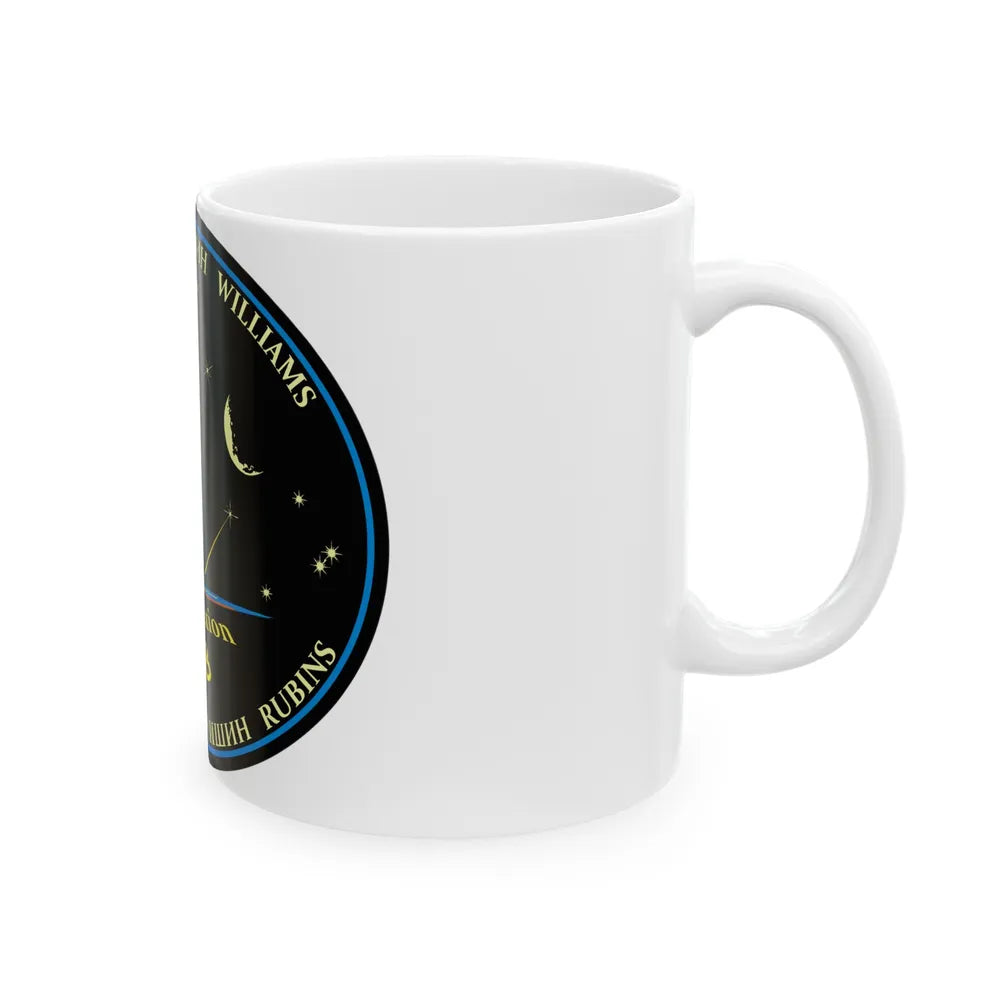 ISS Expedition 48 (NASA) White Coffee Mug-Go Mug Yourself