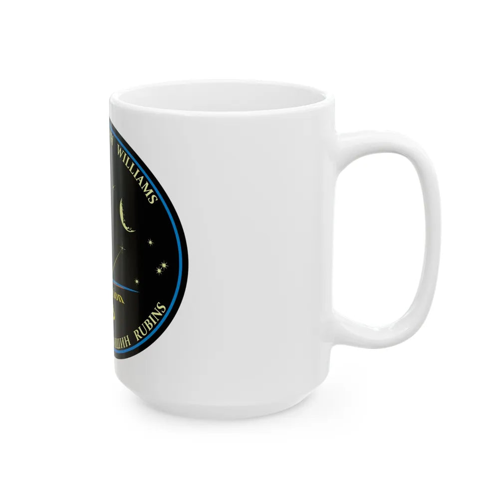 ISS Expedition 48 (NASA) White Coffee Mug-Go Mug Yourself