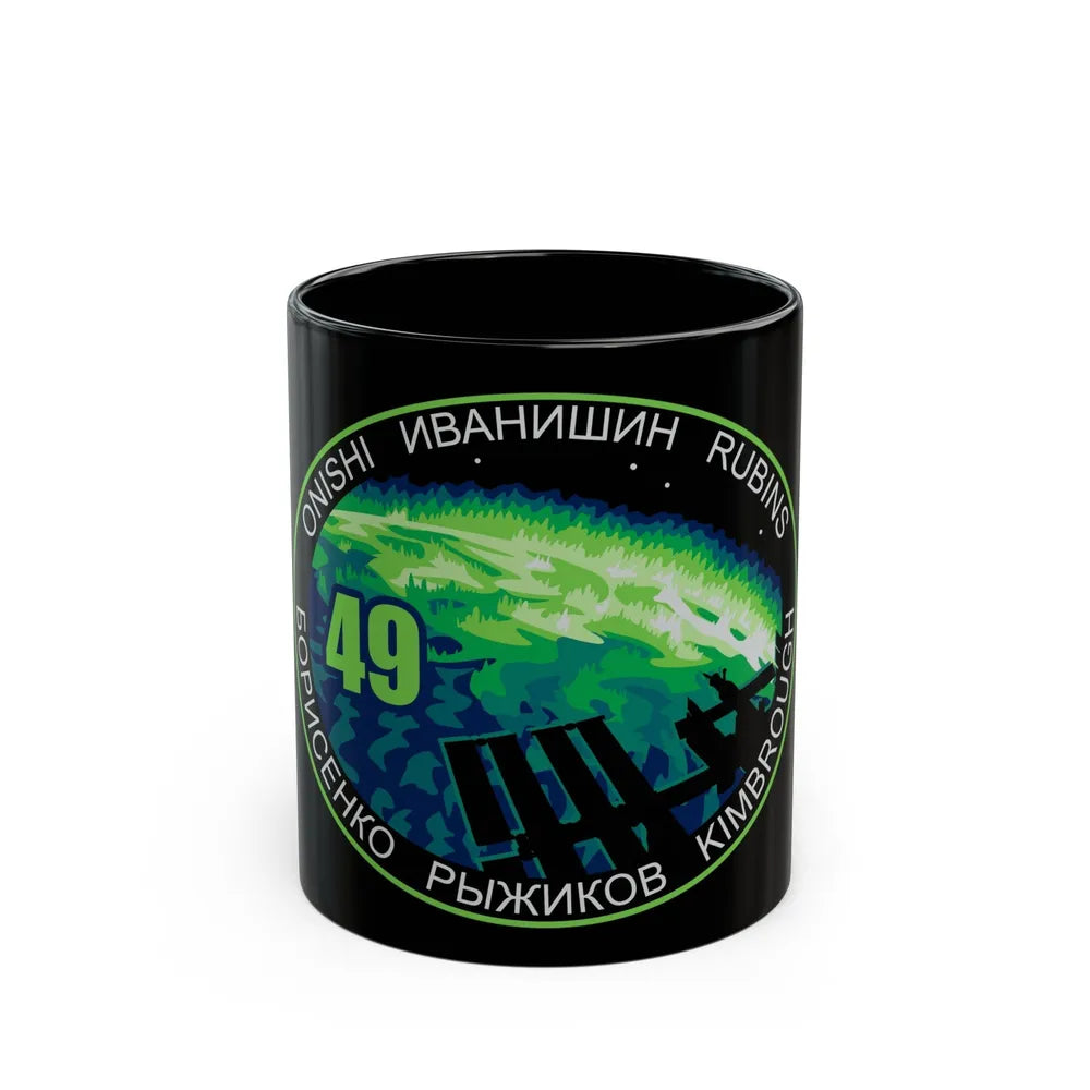 ISS Expedition 49 (NASA) Black Coffee Mug-11oz-Go Mug Yourself