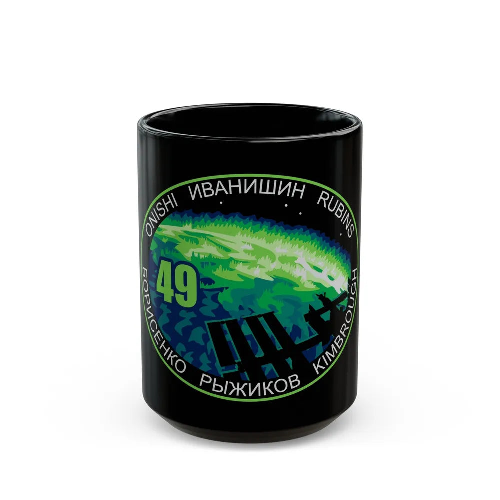 ISS Expedition 49 (NASA) Black Coffee Mug-15oz-Go Mug Yourself