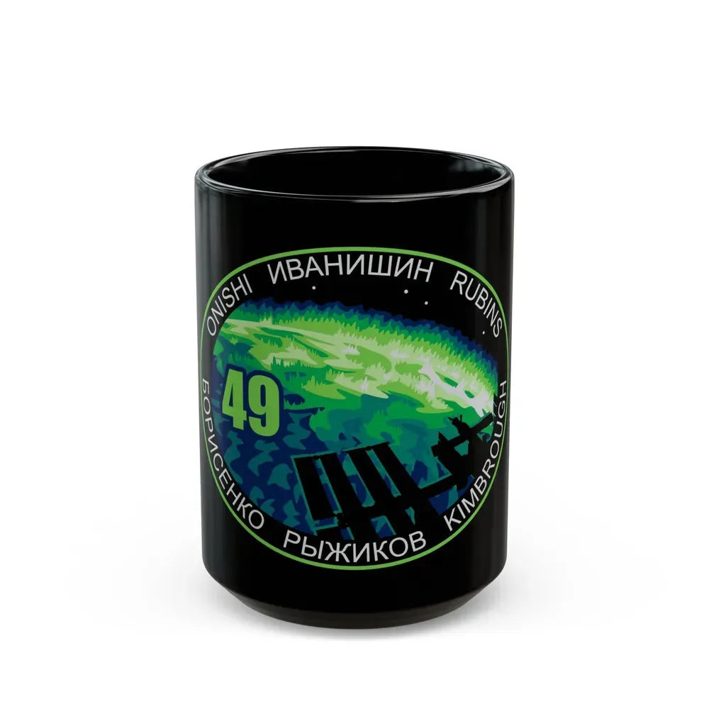 ISS Expedition 49 (NASA) Black Coffee Mug 15oz - Go Mug Yourself