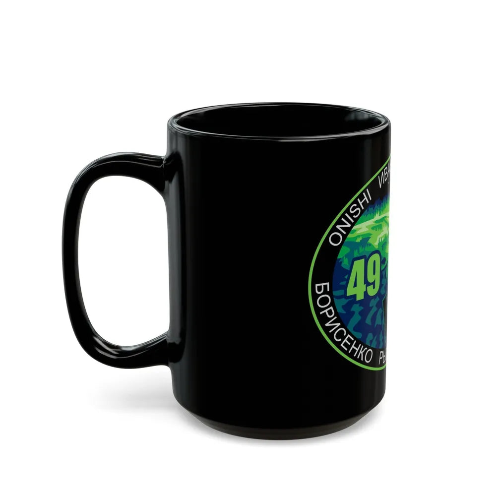 ISS Expedition 49 (NASA) Black Coffee Mug-Go Mug Yourself