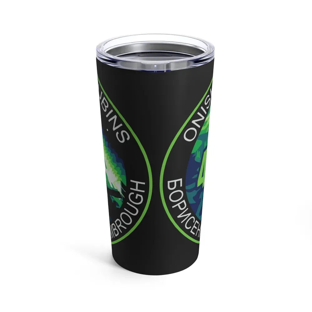 ISS Expedition 49 (NASA) Tumbler 20oz - Go Mug Yourself