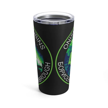 ISS Expedition 49 (NASA) Tumbler 20oz - Go Mug Yourself