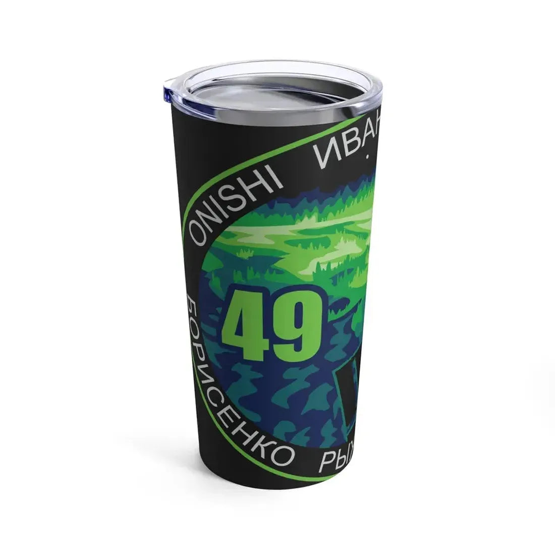 ISS Expedition 49 (NASA) Tumbler 20oz - Go Mug Yourself