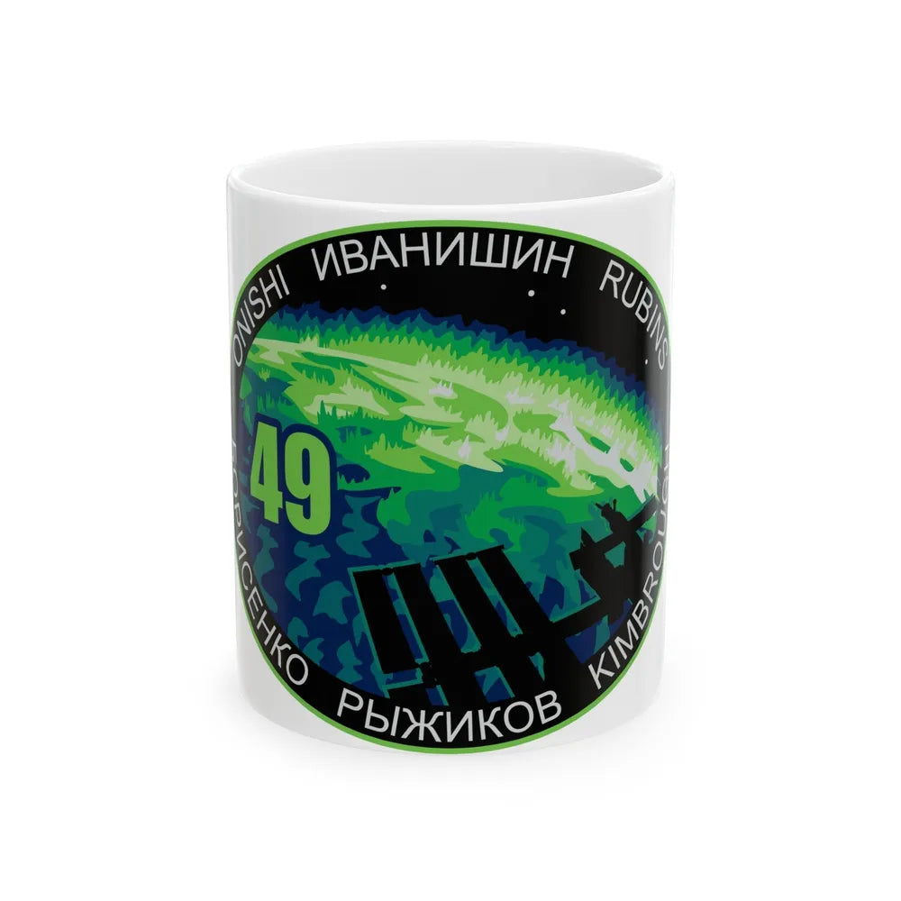 ISS Expedition 49 (NASA) White Coffee Mug-11oz-Go Mug Yourself