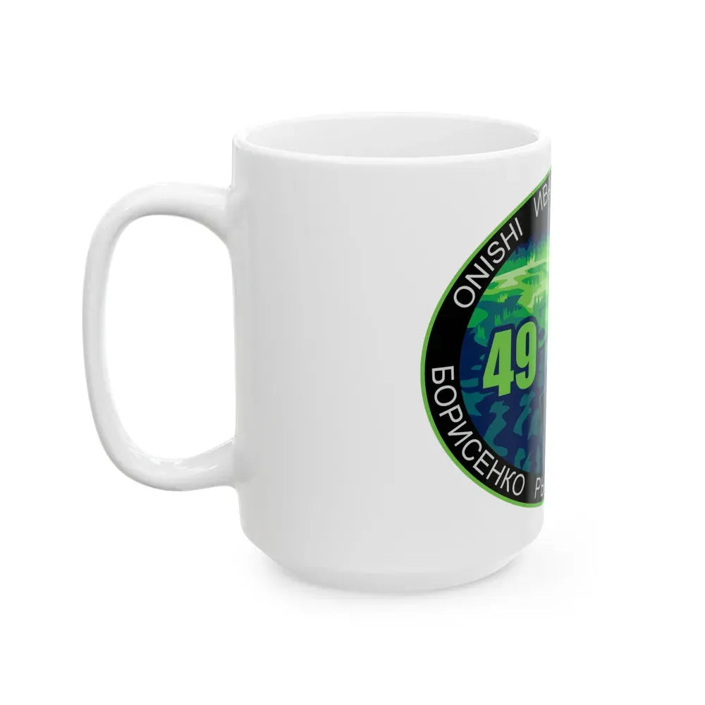 ISS Expedition 49 (NASA) White Coffee Mug - Go Mug Yourself