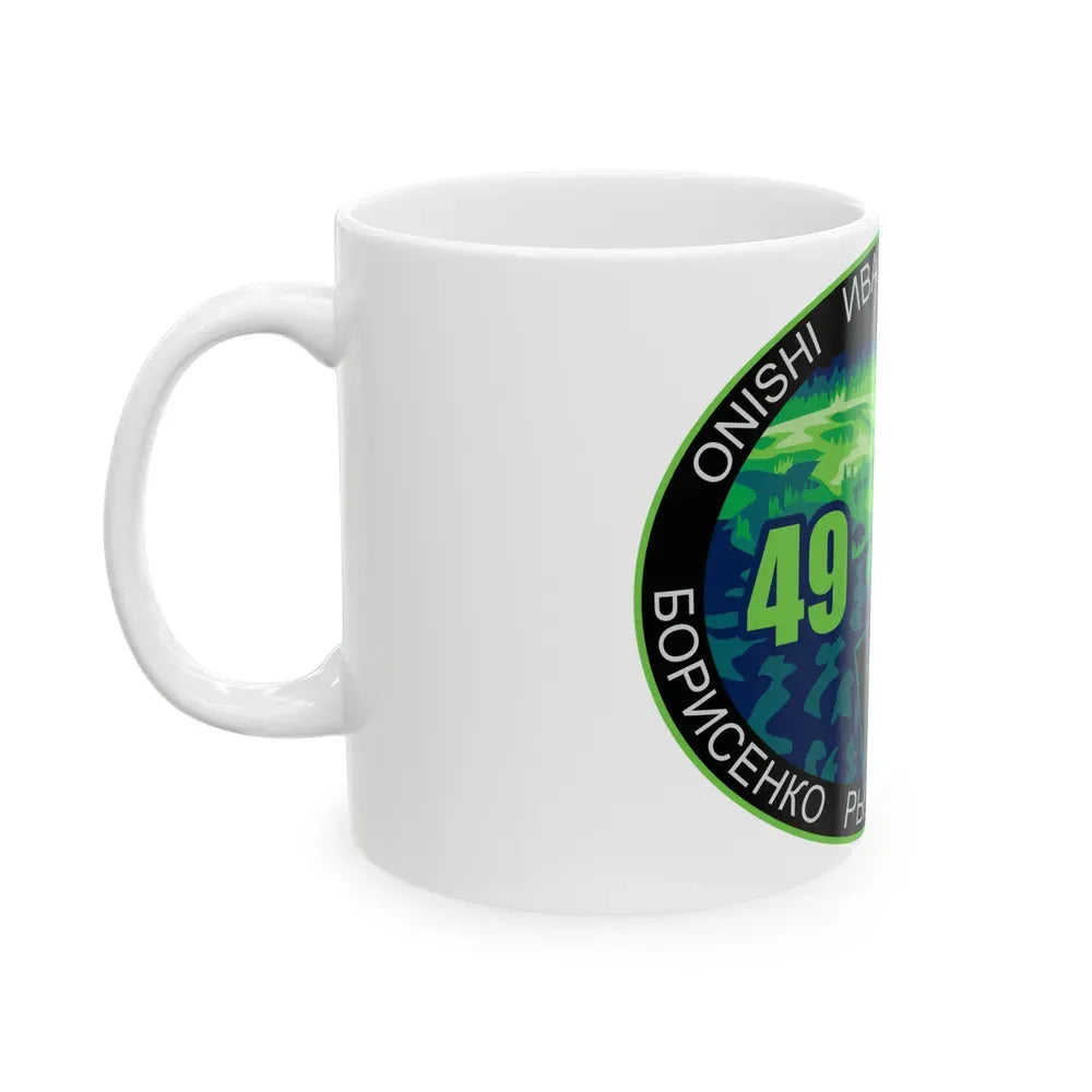 ISS Expedition 49 (NASA) White Coffee Mug - Go Mug Yourself