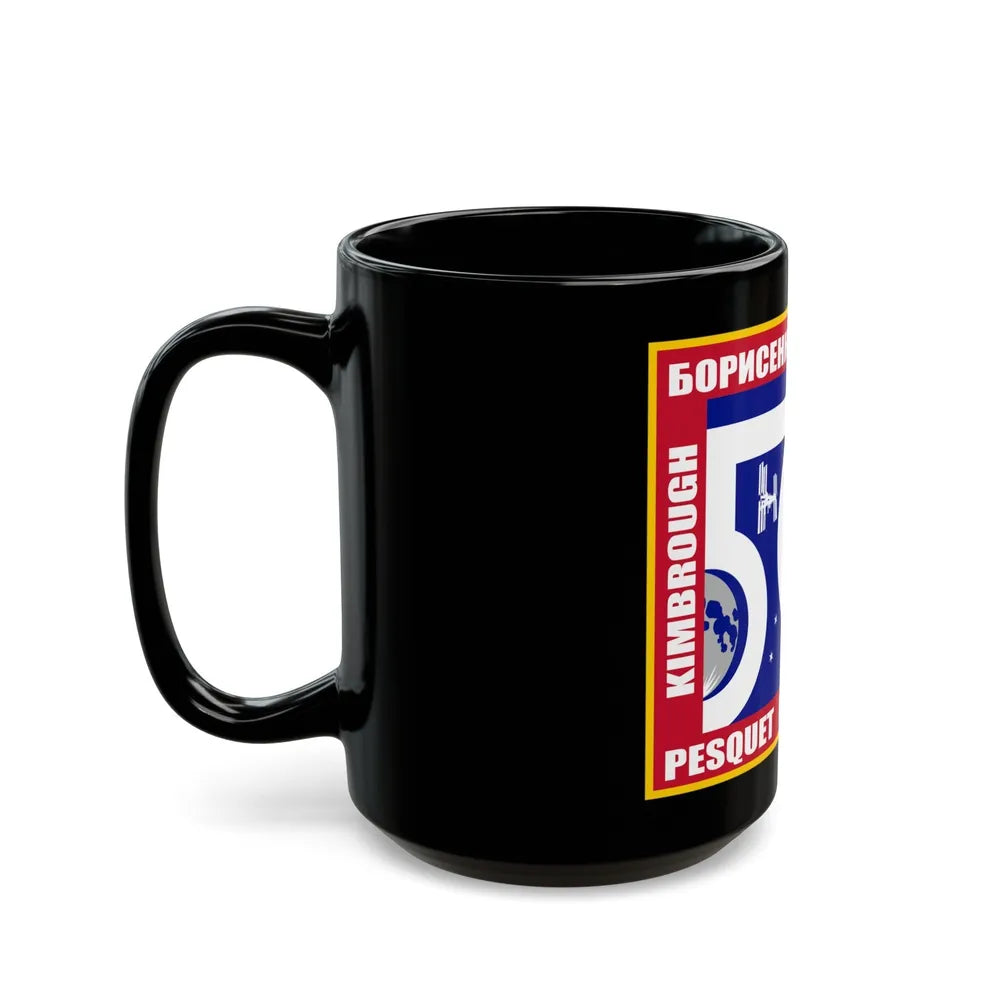 ISS Expedition 50 (NASA) Black Coffee Mug-Go Mug Yourself