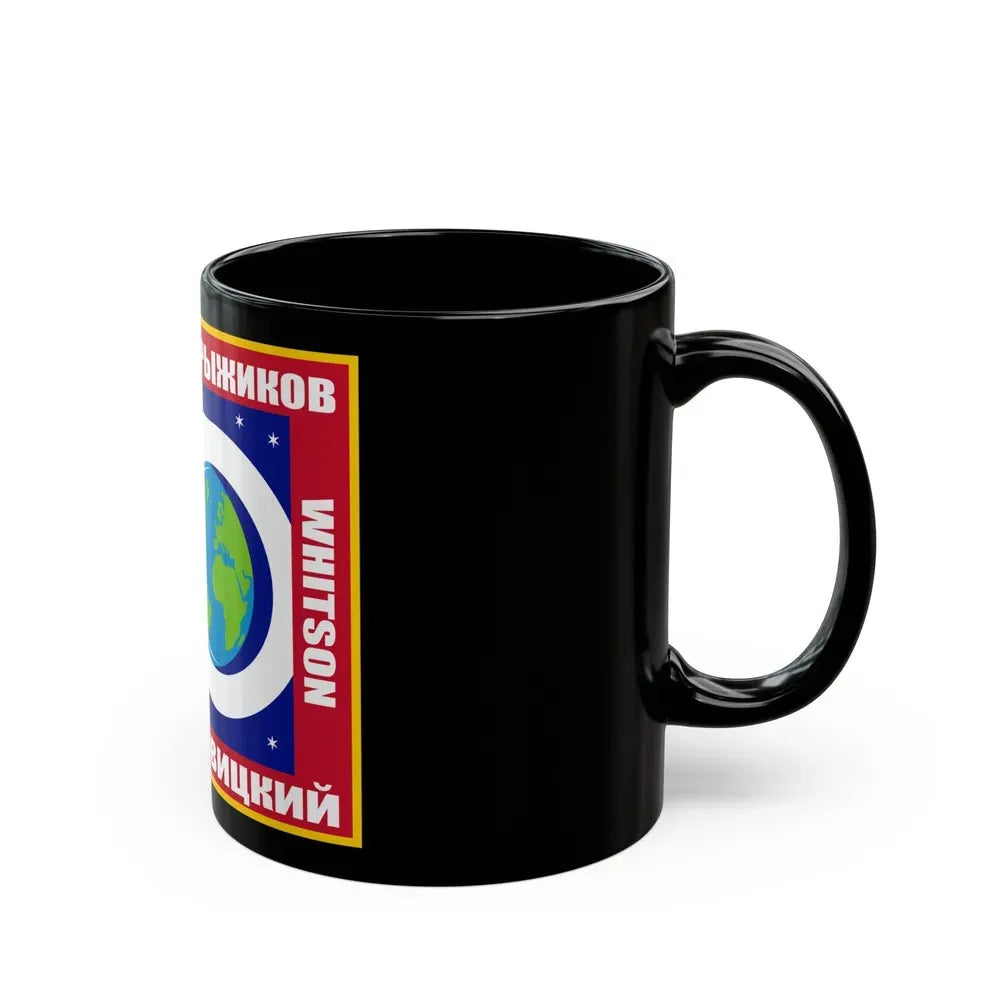 ISS Expedition 50 (NASA) Black Coffee Mug - Go Mug Yourself