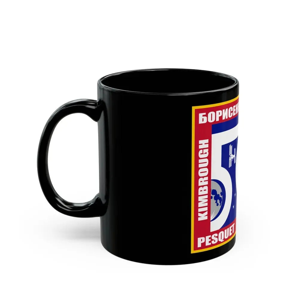ISS Expedition 50 (NASA) Black Coffee Mug - Go Mug Yourself