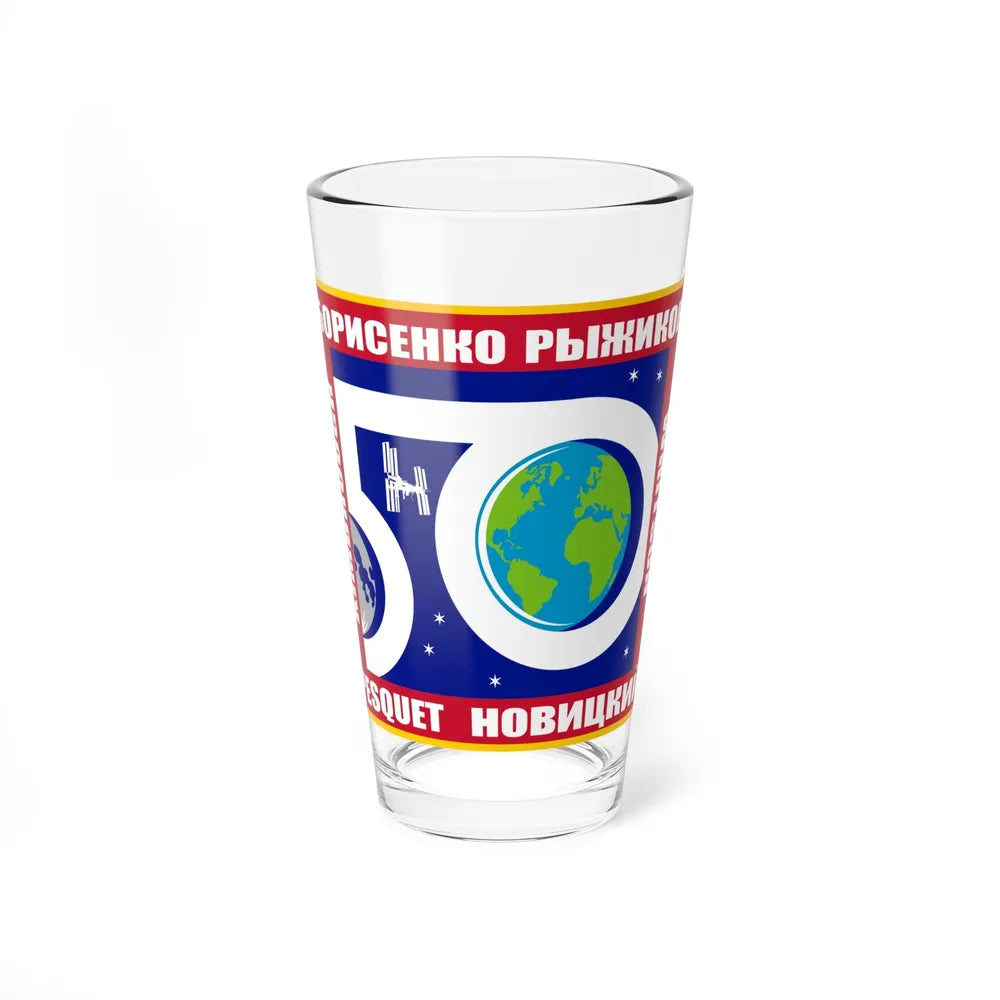 ISS Expedition 50 (NASA) Pint Glass 16oz-16oz-Go Mug Yourself