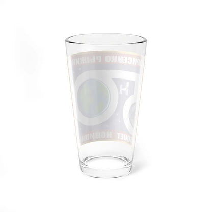 ISS Expedition 50 (NASA) Pint Glass 16oz-Go Mug Yourself