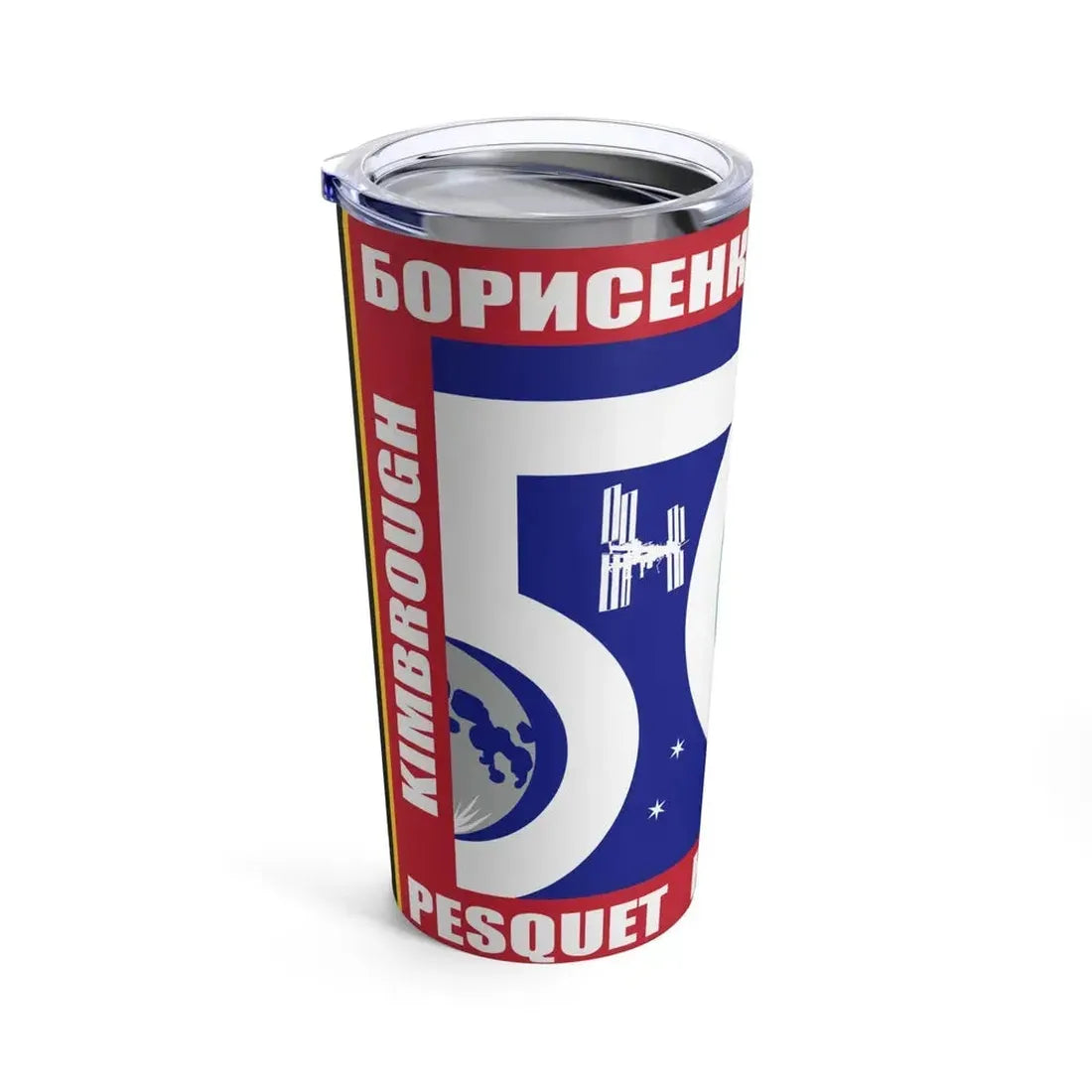 ISS Expedition 50 (NASA) Tumbler 20oz - Go Mug Yourself