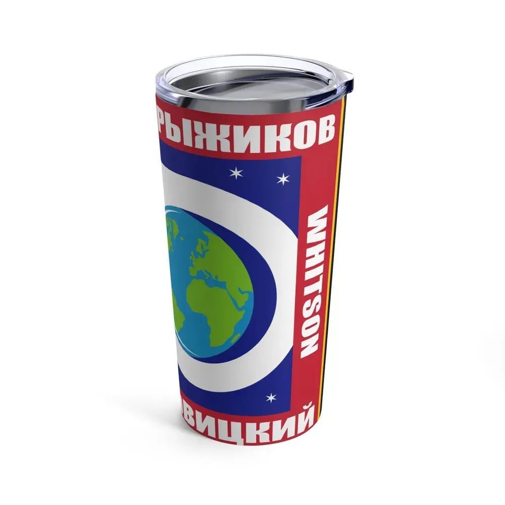ISS Expedition 50 (NASA) Tumbler 20oz - Go Mug Yourself