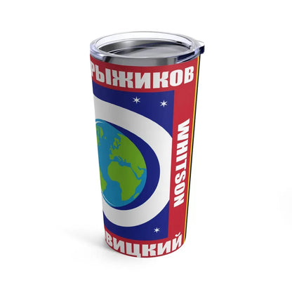 ISS Expedition 50 (NASA) Tumbler 20oz - Go Mug Yourself