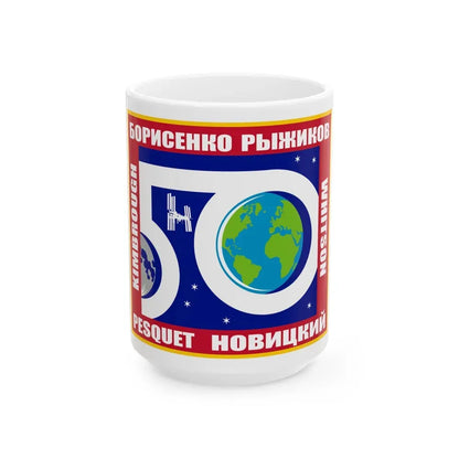 ISS Expedition 50 (NASA) White Coffee Mug 15oz - Go Mug Yourself