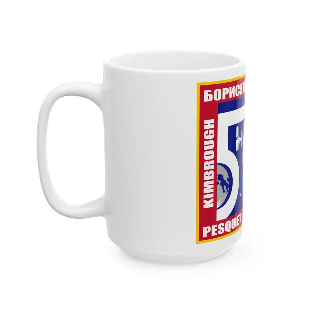 ISS Expedition 50 (NASA) White Coffee Mug - Go Mug Yourself