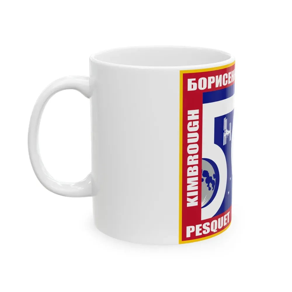 ISS Expedition 50 (NASA) White Coffee Mug - Go Mug Yourself