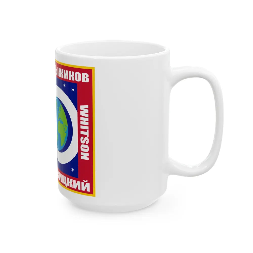 ISS Expedition 50 (NASA) White Coffee Mug-Go Mug Yourself