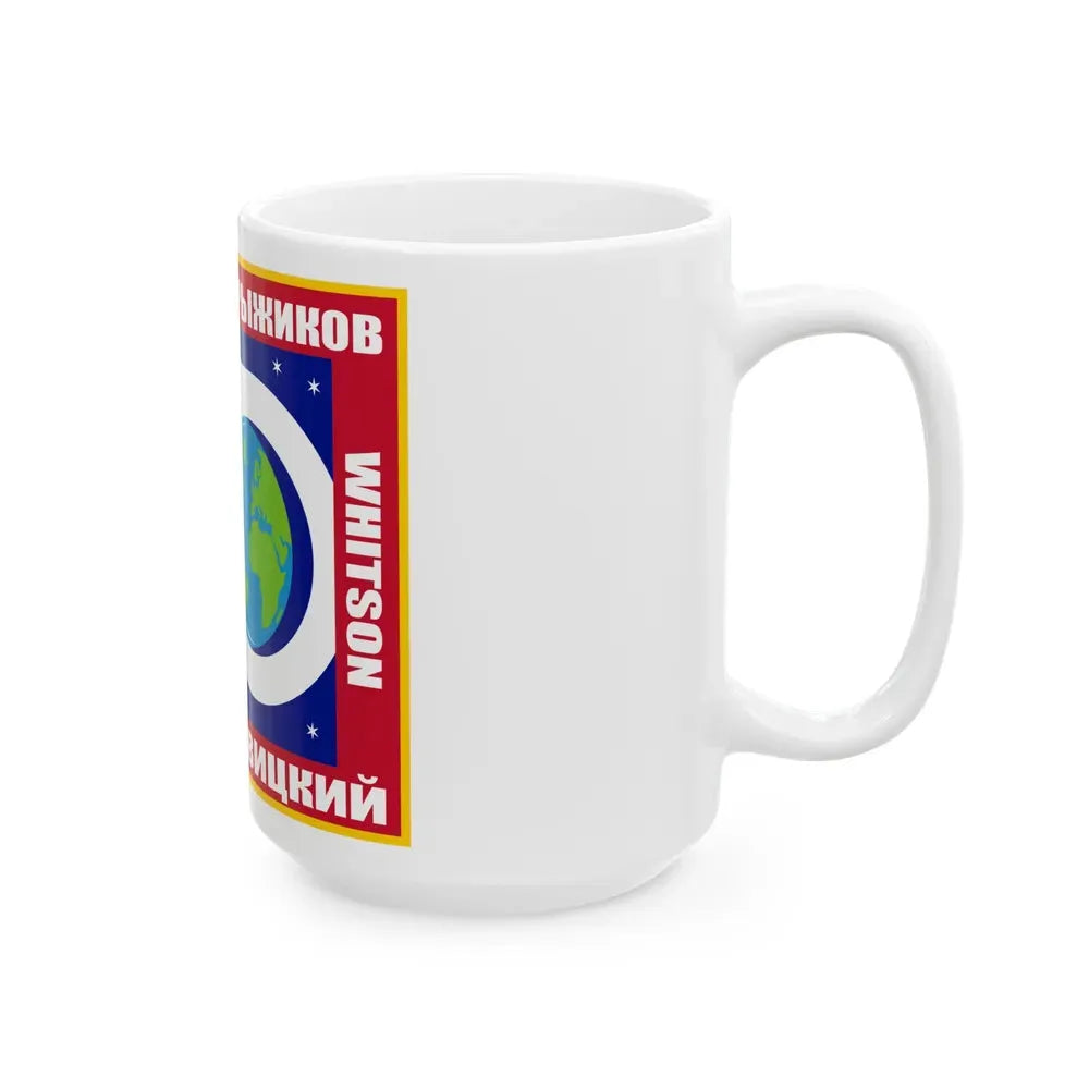 ISS Expedition 50 (NASA) White Coffee Mug - Go Mug Yourself