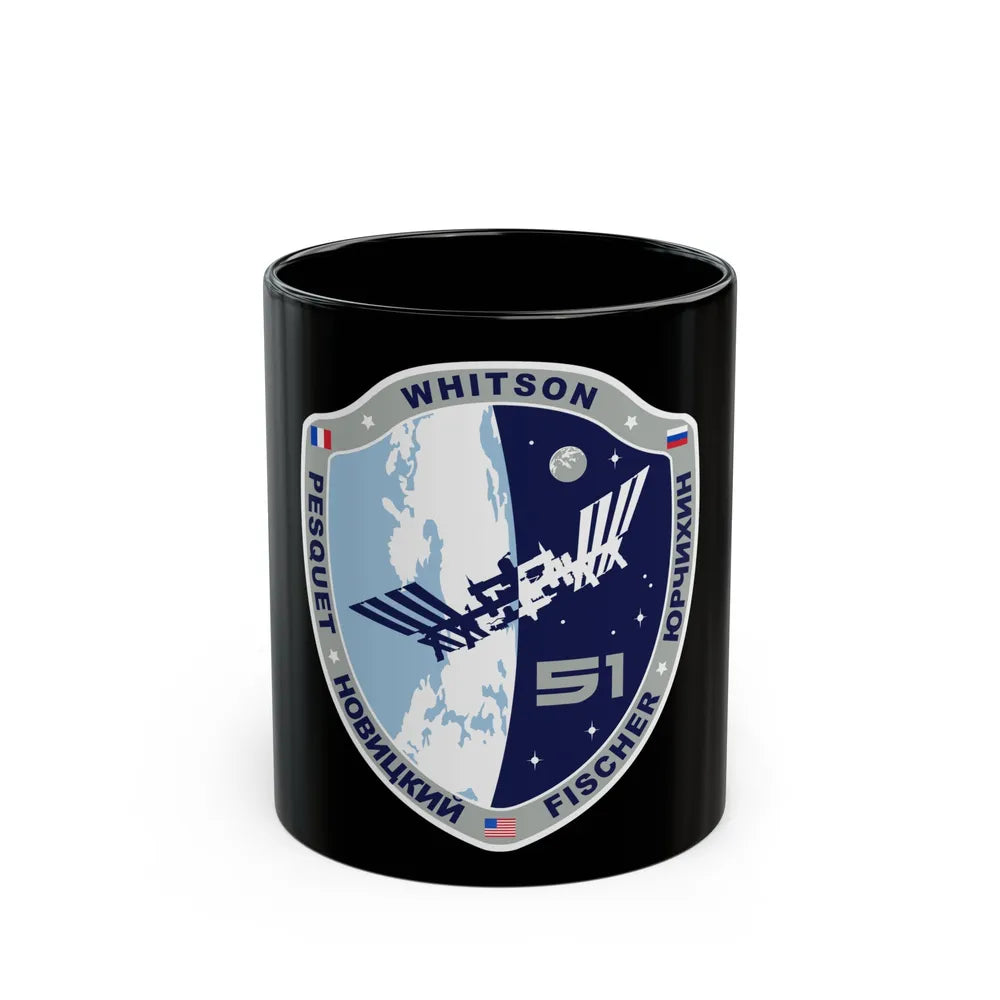 ISS Expedition 51 (NASA) Black Coffee Mug-11oz-Go Mug Yourself