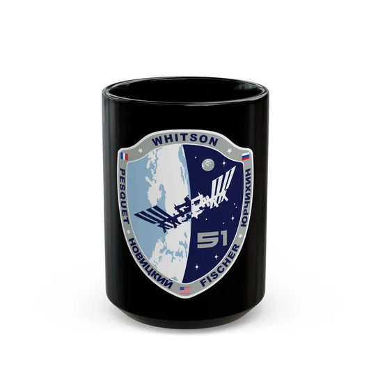 ISS Expedition 51 (NASA) Black Coffee Mug 15oz - Go Mug Yourself