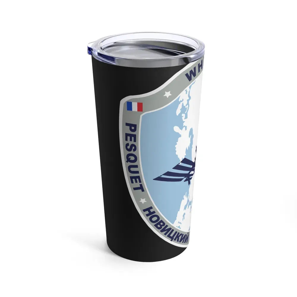 ISS Expedition 51 (NASA) Tumbler 20oz - Go Mug Yourself