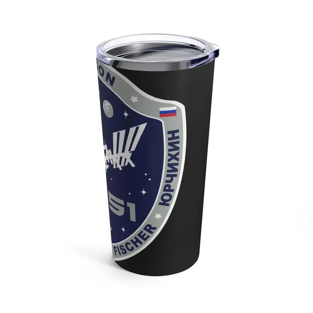 ISS Expedition 51 (NASA) Tumbler 20oz - Go Mug Yourself